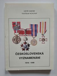 Каталог наград Чехословакия 1918-1948 гг.
