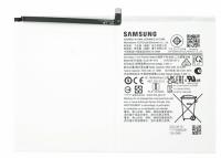 Bateria Do Samsung 7040 mAh