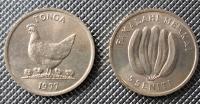 TONGA 5 seniti 1977