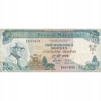 Banknot, Mauritius, 200 Rupees, Undated (1985), KM