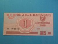 Korea Płn. Banknot 1 Chon P-31 UNC 1988 Rzadszy