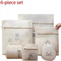 Embroidery Laundry Bag Thickened Anti-deformation Anti-winding Laundry Bag