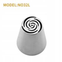 1Pcs Nozzles Pastry Flower Cream Confectionery Equipment Cupcakes Desserts