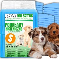 Гигиенические шпалы абсорбирующие коврики для собак для мочи толстые 33X45 100 шт