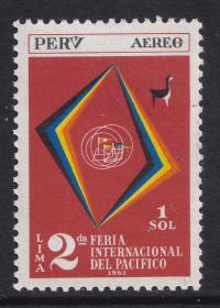 PERU ** Mi 608 Targi Pacyfiku Lima lotnicze