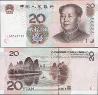 Chiny - 2005 - 20 yuan - Pick 905 UNC