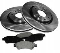 Zestaw hamulcowy GT-Parts wentylowane tarcze przód + klocki 2x266 mm