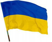 Флаг Украины 112x70 Украина Украинская - туннель