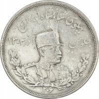 11.IRAN, REZA PAHLAVI, 5 000 DINARÓW 1927