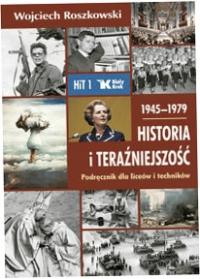 История и настоящее 1945-1979 учебник
