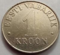 3613 - Estonia 1 korona, 1993