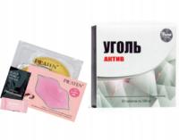 Węgiel Activ 500 mg –naturalne wsparcie dla jelit i detoksu 50 tabl +gratis