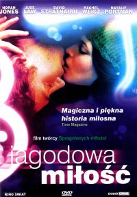 JAGODOWA MIŁOŚĆ (DVD)