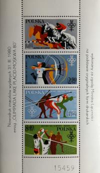 Fi блок 2526-2529 ВС * * НОВОДРУК - Олимпийские игры в Москве-K4632