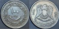 Libia 100 dirhamów 1975r. KM 17