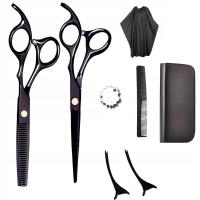 Профессиональные парикмахерские ножницы для волос набор парикмахерских 9В1 сталь