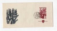 [C-3] CZECHOSŁOWACJA KOPERTA FDC BLOK 20 **