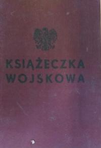 Военная книга 1970г.