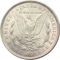 MORGAN DOLLAR USA 1921 LIBERTY EAGLE SUPER STAN!