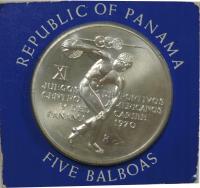 MONETA SREBRNA - MONETA Ag - KOLEKCJONERSKA - PANAMA - Ag925 -OY9833