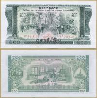 -- LAOS 200 KIP nd/ 1968 IF P23Aa UNC-