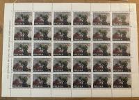 BRYGADA, 1966 ROK, Fi. 1569 ** ARKUSZ