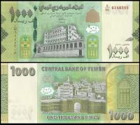 Jemen 1000 Rial 2017 P-40 UNC