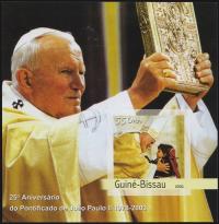 Gwinea Bissau 2003 Mi 2060 B Deluxe ** Jan Paweł II Papież