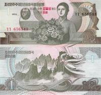 Korea Północna 1992 (2007) 1 won P.49 UNC Okolicz