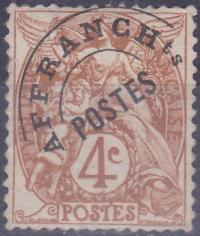 FRANCJA - znaczek czyst (*) z 1900 r. Z 8553.