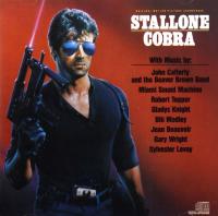 COBRA: COBRA [CD]