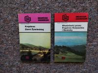 KRAJOBRAZ ZIEMI ŻYWIECKIEJ + WĘDRÓWKI PRZEZ POGÓRZE KARPACKIE BESKIDY /GÓRY