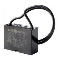 Пусковой конденсатор 1.5 МКФ 450В CBB61 SHENGE