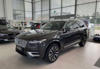 Volvo XC 90 T8AWD 455KM, NOWY, Pneumatyka, Har...