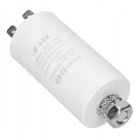 Пусковой конденсатор сок 7.5 МКФ 450vac 50/60Hz