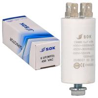 Пусковой конденсатор для двигателя 6 МКФ 450 в