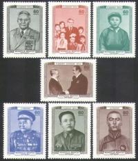 Mongolia 1980 Znaczki 1311-7 ** politycy Breżniew