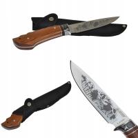 Охотничий нож с гравировкой KANDAR N347
