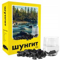 Шунгит Россия Оригинал Карельский натуральный фильтр