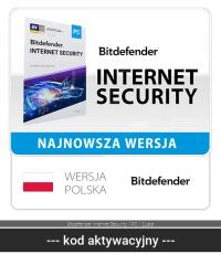 Bitdefender антивирус BitDefender Internet Security 2024 1 ст. / 24 месяца ESD