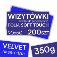 350g! WIZYTÓWKI 200 szt 100 + 100 szt LAMINOWANE FOLIA FOLIOWANE SOFT TOUCH