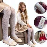 FUNPOL Rajstopy białe ażurowe dziecięce bawełniane 7-9lat 128 134