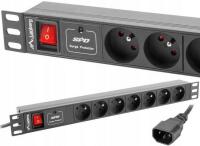 Listwa zasilająca Lanberg PDU-07E-0200-IEC-BK 7 gniazd 2 m czarny