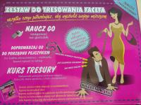 Набор для обучения парня подарок для женщины девичник