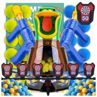 GŁODNA KACZKA XXL STRZELANIE DO CELU UCIEKA LED 2xPISTOLET OKULARY GRATIS