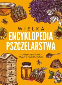 Большая энциклопедия пчеловодства