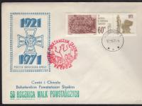 POCZTA HARCERSKA - OPOLE 1971 ROK