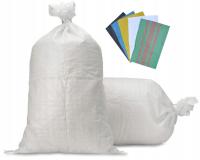 Worki Worek PP 15kg 40x60cm Węgiel Gruz Zboże BARDZO MOCNE 10szt
