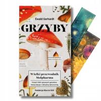 Грибы Великий путеводитель Мольфарма / сборник микологических знаний