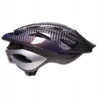 Велосипедный шлем для мужчин и женщин, регулируемый размер S / M Sportiv Profex
